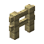 Birch Fence item icon