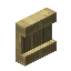 Birch Shelf item icon