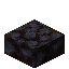 Blackstone Slab item icon