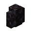 Blackstone Wall item icon