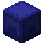 Blue Shulker Box item icon