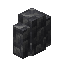 Cobbled Deepslate Wall item icon