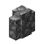 Cobblestone Wall item icon