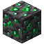 Deepslate Emerald Ore item icon