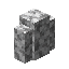 Diorite Wall item icon