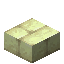 End Stone Brick Slab item icon