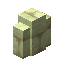 End Stone Brick Wall item icon