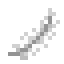 Feather item icon