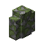 Mossy Cobblestone Wall item icon