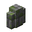 Mossy Stone Brick Wall item icon
