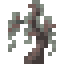 Pale Oak Sapling item icon