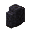 Polished Blackstone Wall item icon