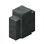 Polished Tuff Wall item icon
