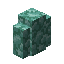Prismarine Wall item icon