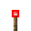 Redstone Torch item icon