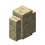 Sandstone Wall item icon