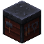 Smithing Table item icon