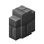 Stone Brick Wall item icon