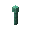 Waxed Oxidized Lightning Rod item icon