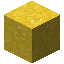 Yellow Concrete Powder item icon